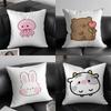 1pc Kawaii Cute Collection Pillow Case Square Bedroom Sofa Leisure Comfort Cushion Car Living Room Home Decoration