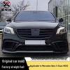 Carbon Fiber Front Lip, Brabus Front Splitter, Chin Spoiler & Diffuser for Mercedes-Benz S-Class W222, S63, S65.