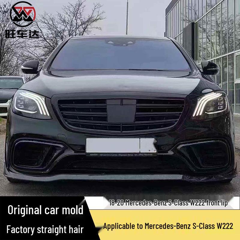 Carbon Fiber Front Lip, Brabus Front Splitter, Chin Spoiler & Diffuser for Mercedes-Benz S-Class W222, S63, S65.
