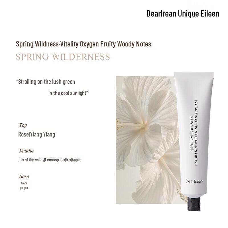 Dear Irene Spring Wilderness Fragrance Whitening Hand Cream
