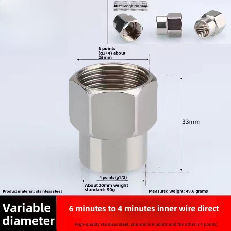 Adaptador T 3 vias válvula/para desviador banho sanita/bidé pulverizador chuveiro cabeça/G1/2 encaixe 4 pontos cobre três vias tubo de água