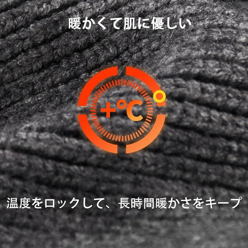 [WRELS] knit hat earmuffs knit hat men's ladies for winter cap head warmer 52-64cm Cold protection Heat retention snow boat summer knit skiing