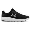 Under Armour Surge 2 'Black White' 3022595-001