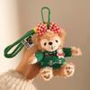 ShellieMay Duffy Bear Plush Keychain Pendant – Cartoon Doll & Backpack Ornament, Ideal Couple Gift