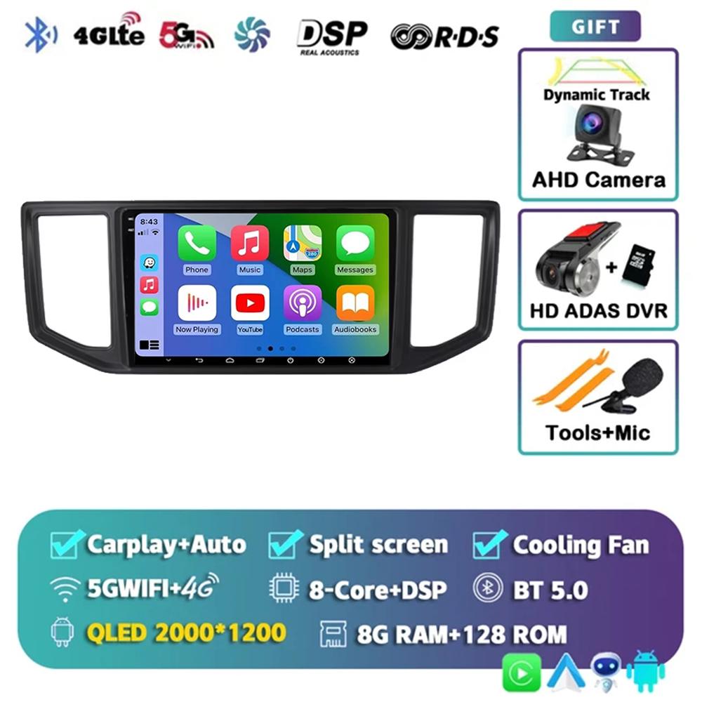 Player video Android 14 pentru VW Crafter Man Tge 2017 2018 2019 2020 Radio auto Navigație multimedia Wireless Carplay Ecran QLED