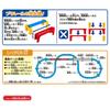 TAKARA TOMY Plarail R-17 Bridge Straight Track Train Toy