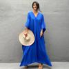 Women's Cotton Solid Color Blouse & Long Skirt Set for Seaside Holidays