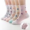 Breathable Cotton Mid-Calf Socks for Kids (1-15 Years), Anti-Odor, Cute Design for Boys and Girls, Ideal for Spring and Autumn.