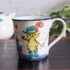 Waza No Kura Stylish Kutani Ware Mug with a Puss In Boots Design. Made In Japan. A Perfect Gift for Birthdays, 60th, 70th, 77th, and 88th Birthdays.