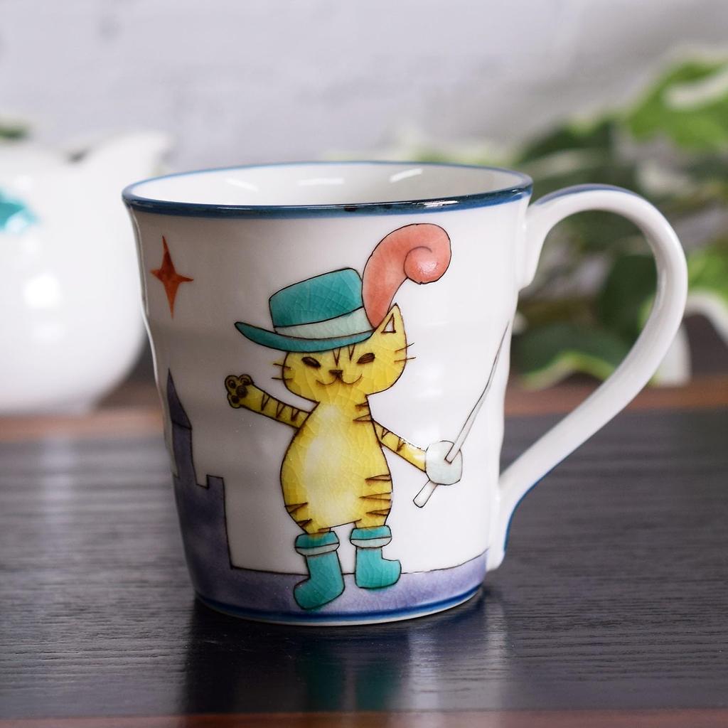 Waza No Kura Stylish Kutani Ware Mug with a Puss In Boots Design. Made In Japan. A Perfect Gift for Birthdays, 60th, 70th, 77th, and 88th Birthdays.