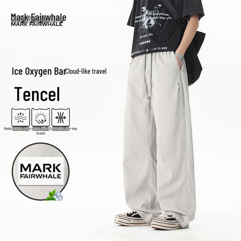 

MARK FAIRWHALE Men s Summer Ice-Feel Tencel-Cotton Wide-Leg Casual Pants 3XL