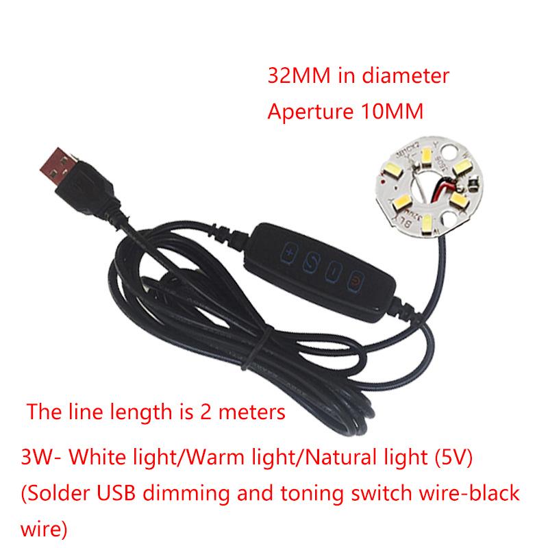 1Pc Usb Plug Dc5V Led Lights Online Switch Dimming Controller With 2Meter Cable 1W 3W 6W 10W Light Board