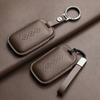 Compatible Key Cover for Wuling Xingguang 730, Elite 560, Xingyun, Xingchen, Xingchi, and Xingyao Models.