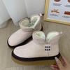 simple solid color Japanese sweet casual snow white shoes winter new warm platform cotton shoes