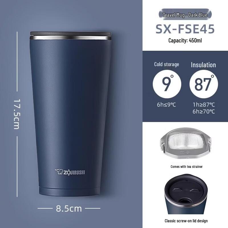 Zojirushi SX-FSE45 450ml Ceramic Coated Insulated Travel Mug