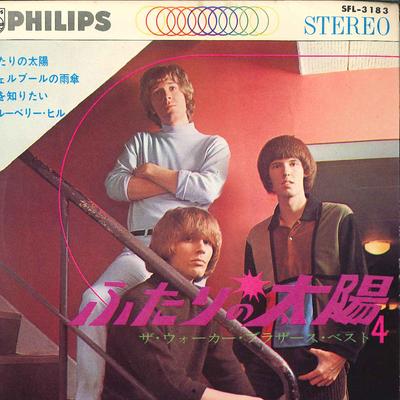 7inch Record WALKER BROTHERS  Everything Under The Sun  I Will W SFL3183 PHILIPS Japan Pop Used
