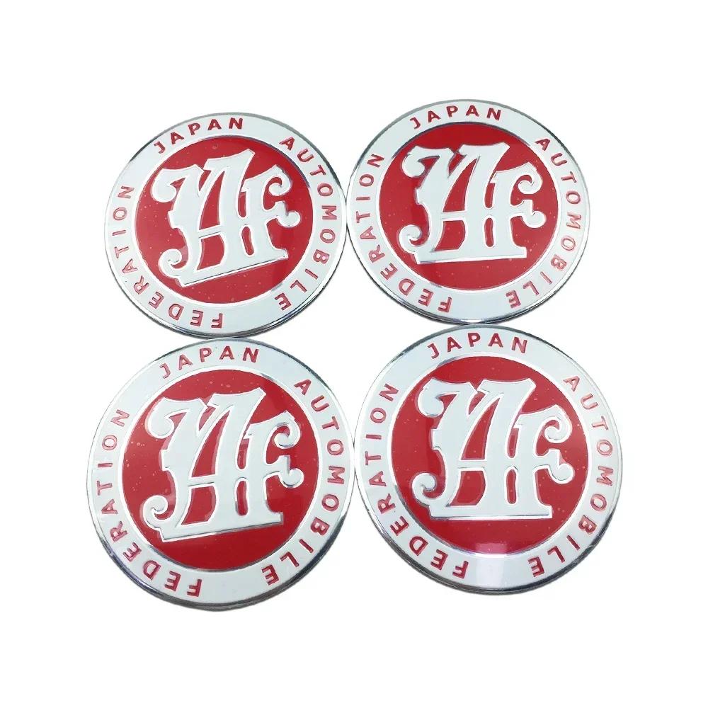 4pcs 56mm JAF Logo Alloy Car Wheel Hub Center Stickers Accessories красный