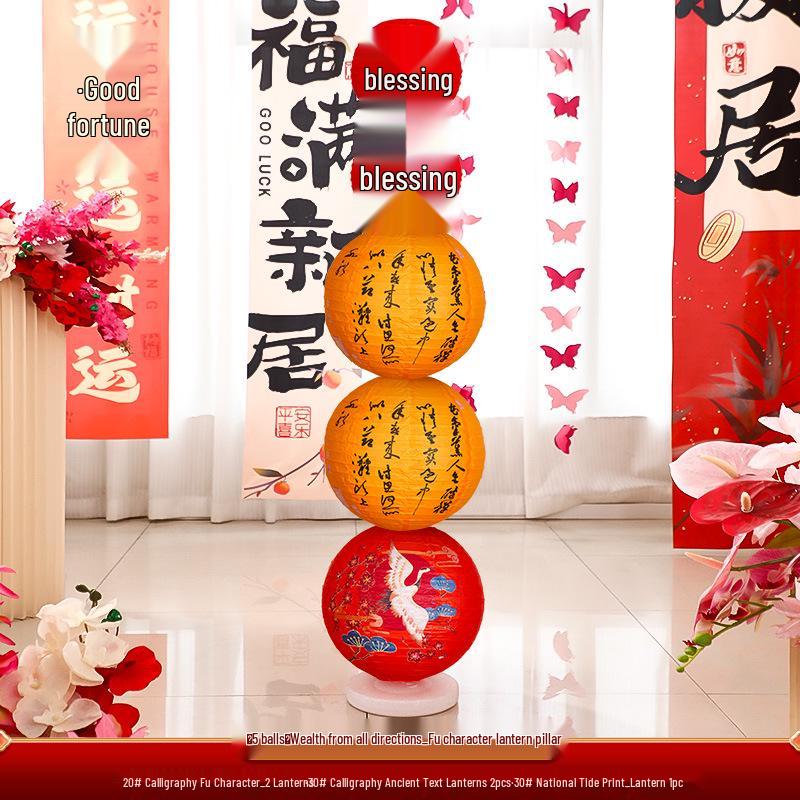2025 Classic New Year Lantern Decoration for Shops & Malls