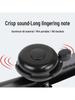Universal Super Loud Retro Bicycle Bell for Children's Balance and Mountain Bikes