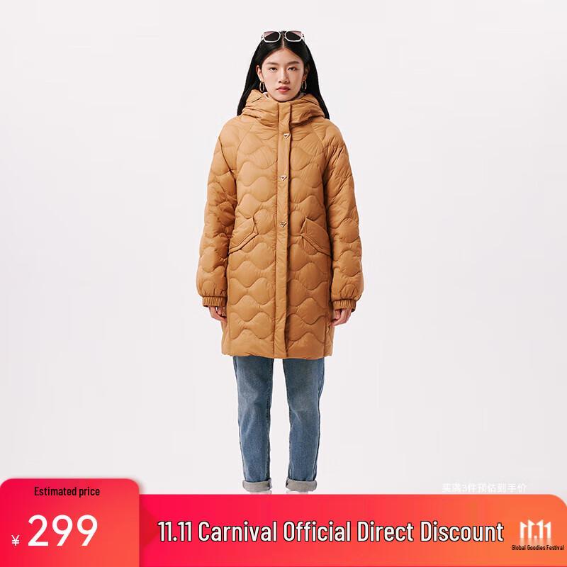 

Qianrengang Women s Mid-length Hooded Down Jacket XS
