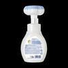 Dexter Foaming Hand Soap