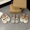 Hollow Fishing Net Crocheted Word Belt Mary Jane Slippers Women's Summer 2025 New Round Head Flat Ballet Shoes