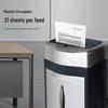 Comet Heavy-Duty 21-Sheet Commercial Paper Shredder