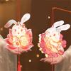 Handmade Florals Paper Lamp Set Traditional Chinese Craft Supplies LED Projection Portable for Chinese Festival