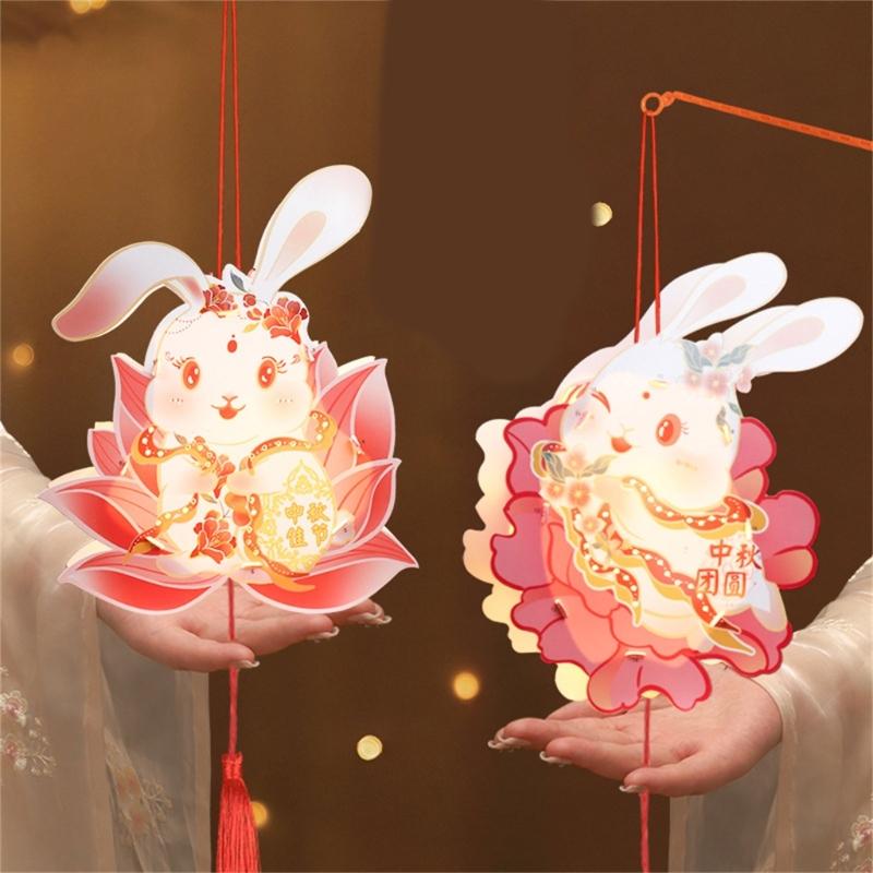 Handmade Florals Paper Lamp Set Traditional Chinese Craft Supplies LED Projection Portable for Chinese Festival