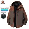 Paul Frank Men's Outdoor Windbreaker Jacket