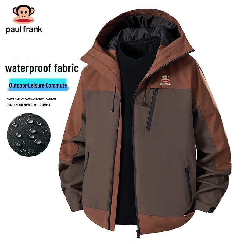 Paul Frank Men's Outdoor Windbreaker Jacket