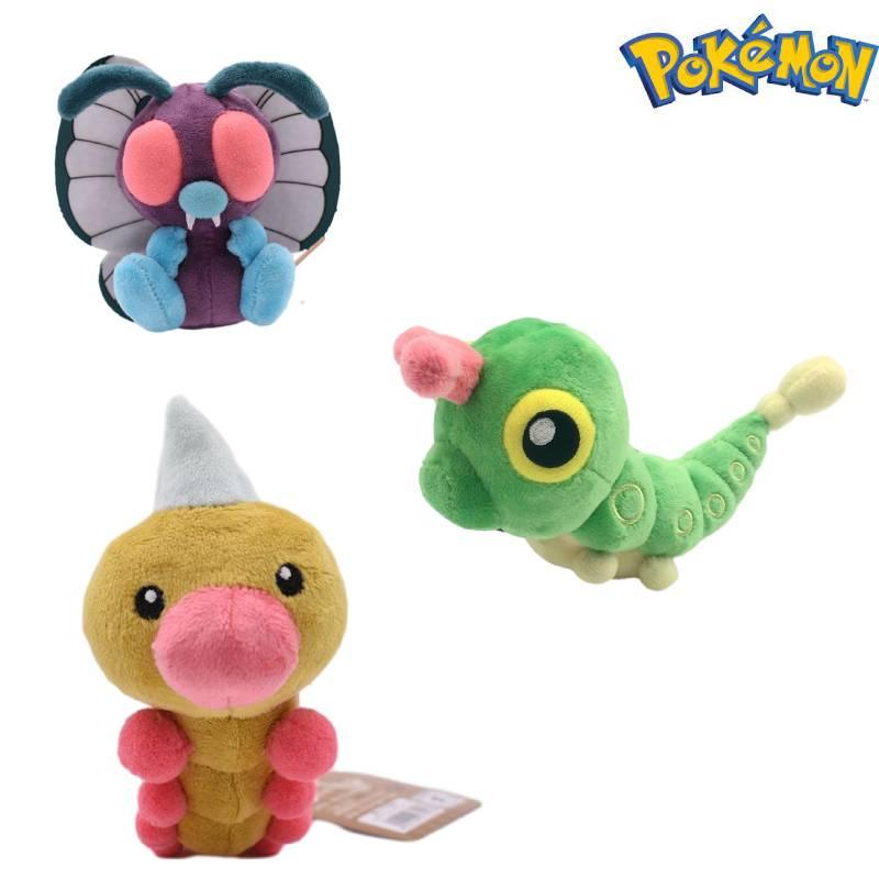 Small Sprite Fit Series Butterfree Plush Toy With Short Plush And Pp Cotton Filling