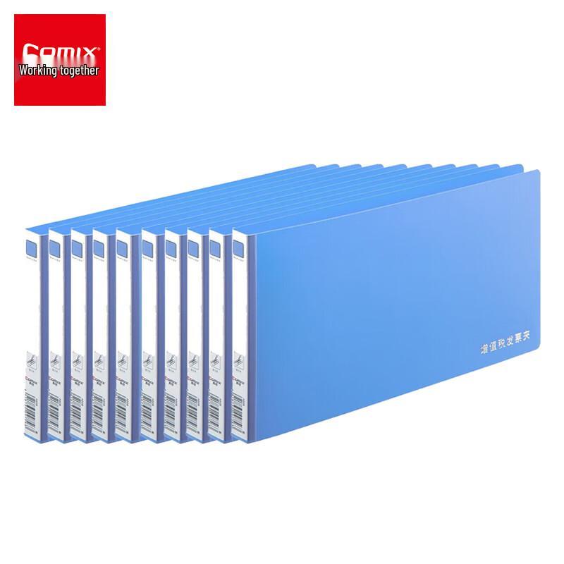 COMIX A608 Invoice Storage Clip