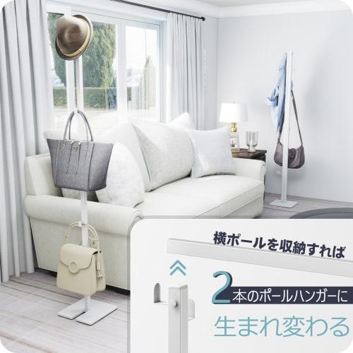 BAOYOUNI Foldable Indoor Drying Rack for Compact Storage, Approx. W95-173 x D25 x H160cm (35.7-67.2 x 9.7 x 6.7 inches), Easy Assembly, White, 3-Way,