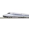 KATO N Gauge 10-1697 N700S Shinkansen Nozomi Basic Set 4-Car Railway Model Train