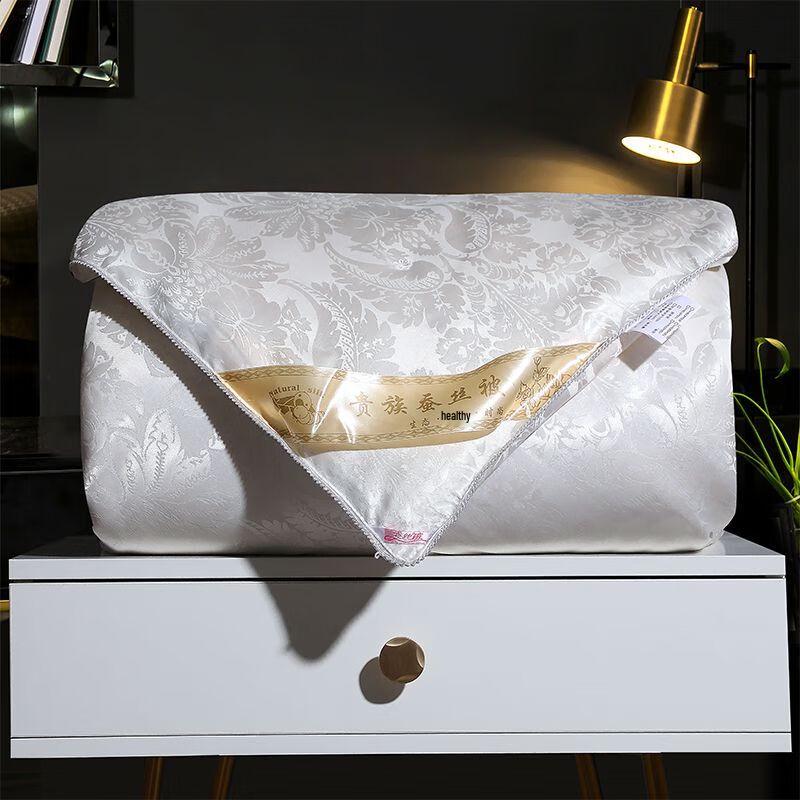 PLOVER Jacquard Silk Summer Quilt