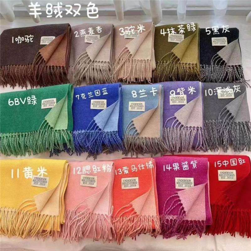 Autumn and winter new solid color cashmere scarf women's high-end sense thickened warm double-sided two-color fringed shawl scarf