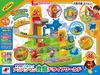 JOYPALETTE Anpanman Go! Construction Car! Anpanman Brain Development Drive World