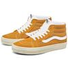 Vans Sk8 Mid Reissue 'Sunflower' Vans VN0A3MV8UCP