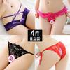 4 Gift Boxes of Women's Underwear Lace Hollowed Out, Hot Open Crotch Transparent, Free of Sexy Sex
