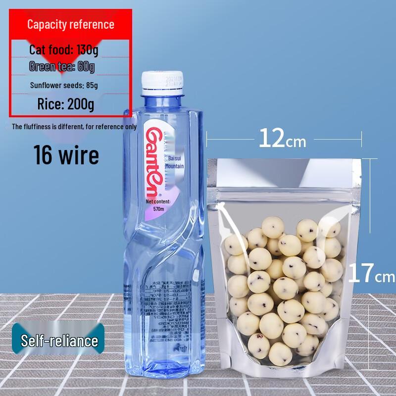 Yin-Yang Translucent Self-Sealing Stand-Up Bags