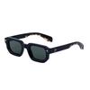 Fashion Square Sunglasses Men'S Personality Simple Sunglasses Men'S Black Frame Sunglasses