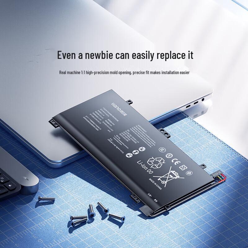 

llano Replacement Laptop Battery for Huawei