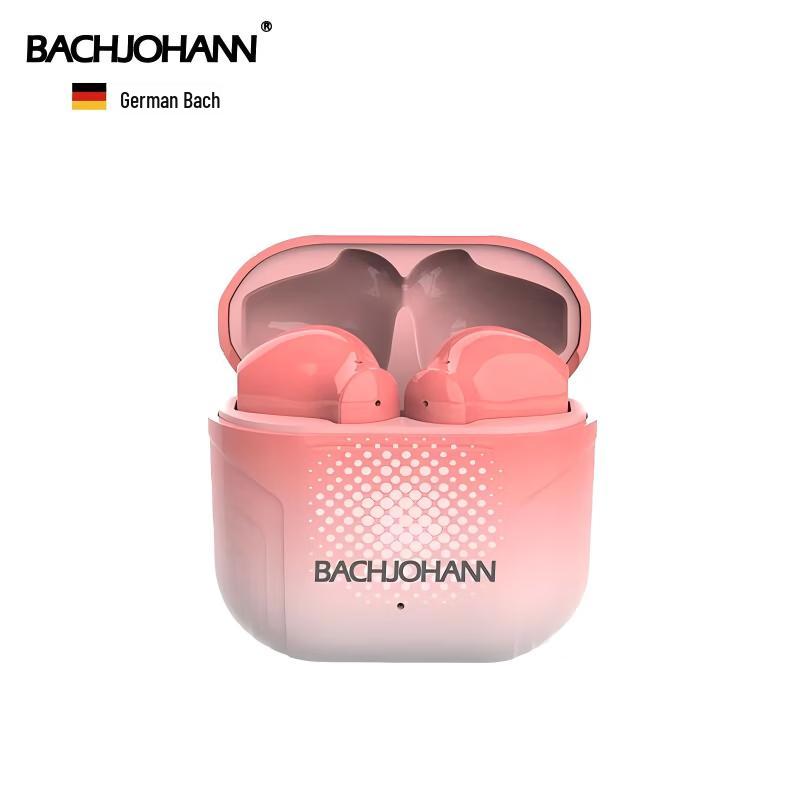 Bach B1 Wireless Bluetooth Headset