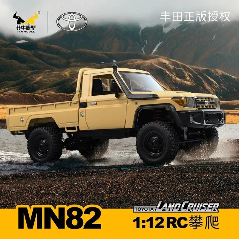 MN82 MN82 Pro Remote Controlled Climbing Off-road Vehicle 1:12 Full scale 4WD For Toyota LC79 Simulation RC Model Toy Rc Car