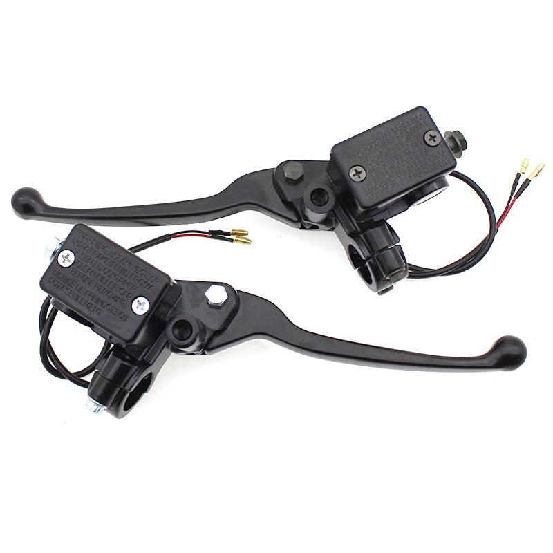 Niu N1/N1s Electric Vehicle Smooth Type Front & Rear Disc Brake Hydraulic Master Pump