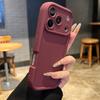 Luxury Liquid Silicone Armor Case For For Iphone 17 16 Pro Max Soft Bumper Cases For For Iphone 17 15 14 13 Pro Max Air Shockproof Cover