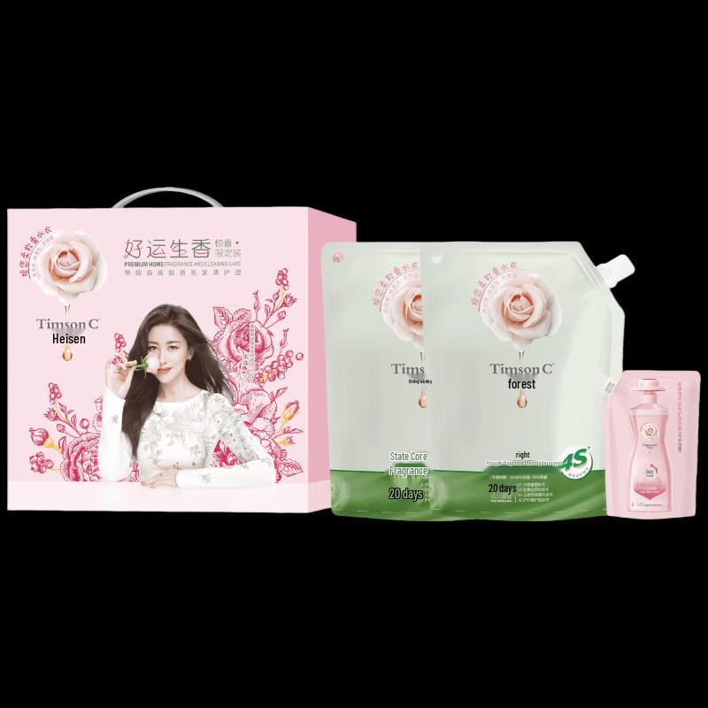 Adolph Timson High-End Fragrance Home Cleaning Set