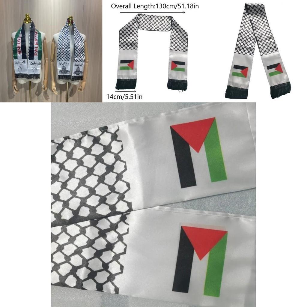 Long Rectangle Palestinian Flag Scarf 14*130cm Soft Polyester Material
