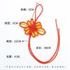 Hand-Woven No. 5 6-Plate Chinese Knot, Red And Yellow Double-Linked Boutique Ruyi Knot, Fang Sheng Knot